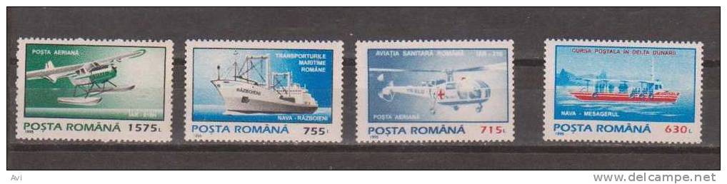 Romania 1995. Short Set. .Transport. MNH. - Ongebruikt