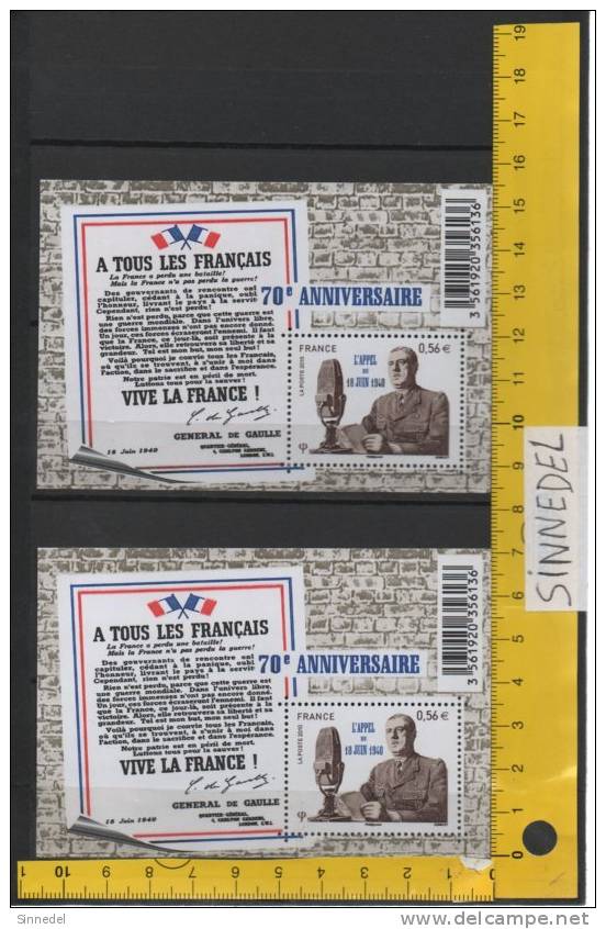BLOCS  NEUF 70 E  ANNIVERSAIRE DE L APPEL DU 18 JUIN 1940 PAR LE GENERAL DE GAULLE VOIR  DRAPEAU - Unused Stamps