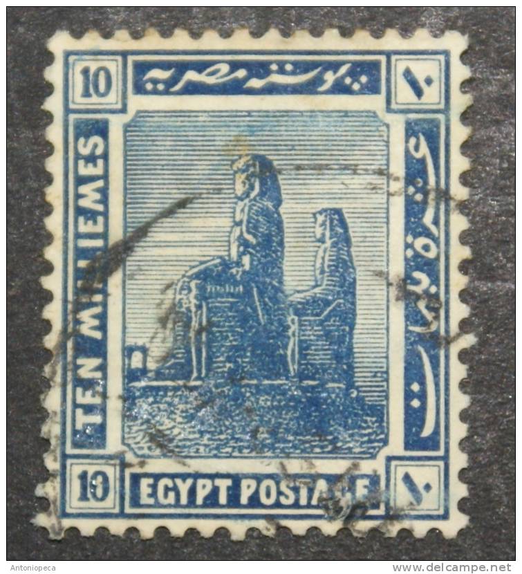 EGITTO 1914 USED VF - 1915-1921 Protettorato Britannico