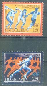 YU 1996-2767-8 100A°  IOC, YUGOSLAVIA, 2v, Mint,** - Other & Unclassified