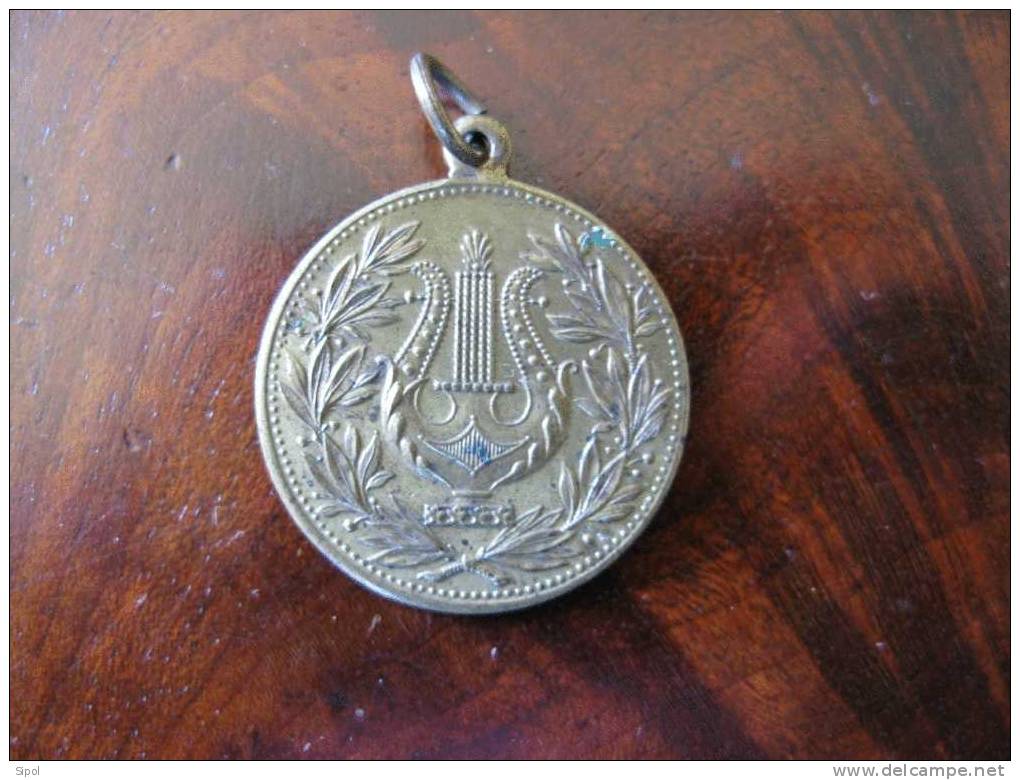 Médaille Commémorative  Du 12/6/1904:Fahnenweihe Des Musikvereins Hoffnung Brubach( Bénédiction Du Drapeau De La Socié - Altri Oggetti