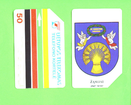 LITHUANIA - Urmet Phonecard As Scan - Lituania