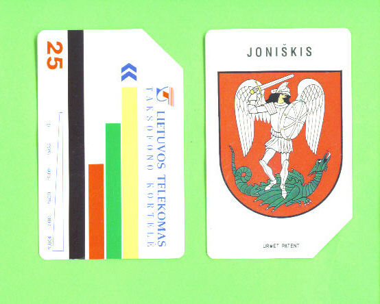 LITHUANIA - Urmet Phonecard As Scan - Lithuania