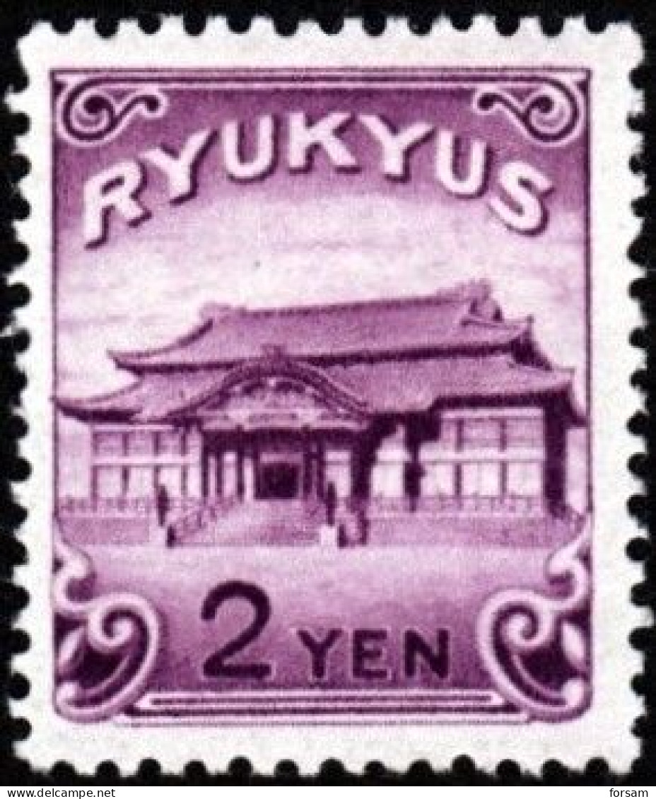 RYUKYU ISLANDS..1950..Michel # 10...MNH...MiCV - 17 Euro. - Ryukyu Islands
