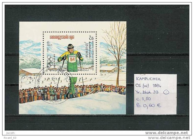 Bloc Du Cambodge, Jeux Olympiques Desarajevo En 1984, Ski De Fond - Inverno1984: Sarajevo