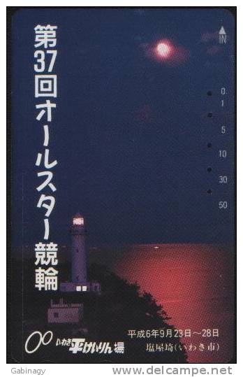 LIGHTHOUSE - JAPAN - V066 - Lighthouses
