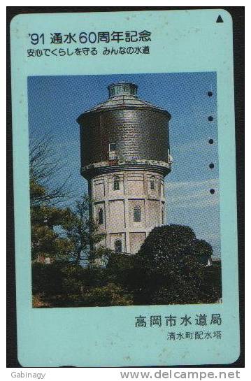 LIGHTHOUSE - JAPAN - V068 - Lighthouses