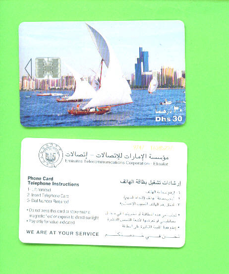 UNITED ARAB EMIRATES - Chip Phonecard As Scan - United Arab Emirates