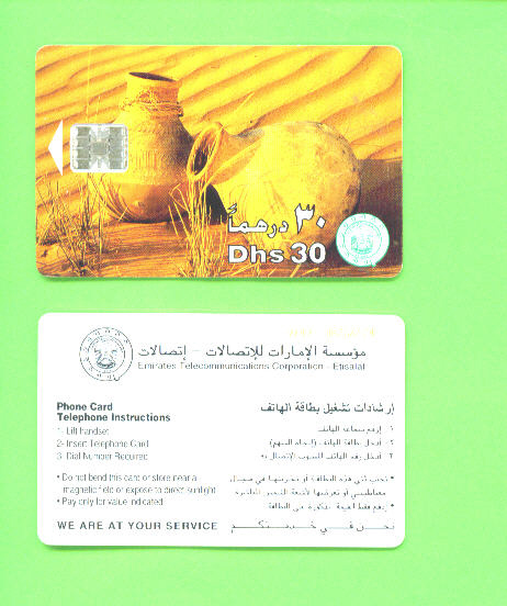 UNITED ARAB EMIRATES - Chip Phonecard As Scan - Emirats Arabes Unis