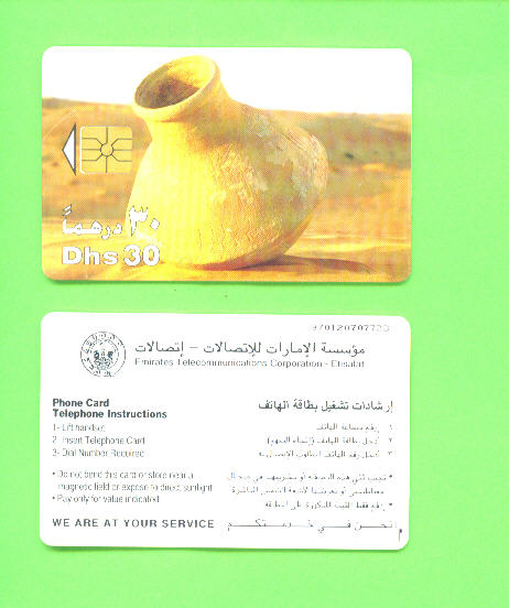 UNITED ARAB EMIRATES - Chip Phonecard As Scan - Emiratos Arábes Unidos