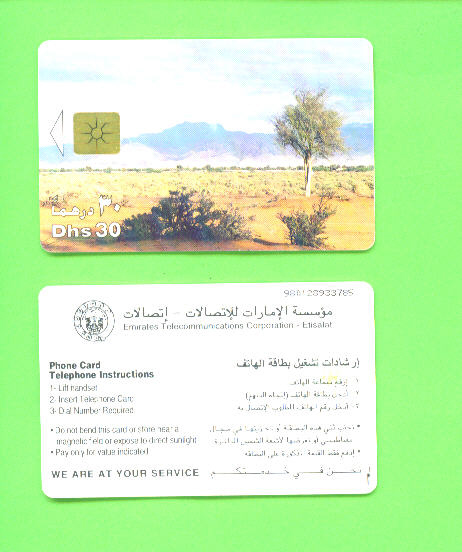 UNITED ARAB EMIRATES - Chip Phonecard As Scan - United Arab Emirates