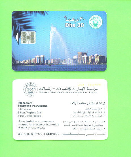 UNITED ARAB EMIRATES - Chip Phonecard As Scan - United Arab Emirates