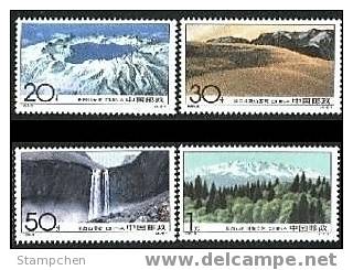China 1993-9 ChangBai Mountain Stamps Falls Plant Waterfall Mount Geology - Vulkanen