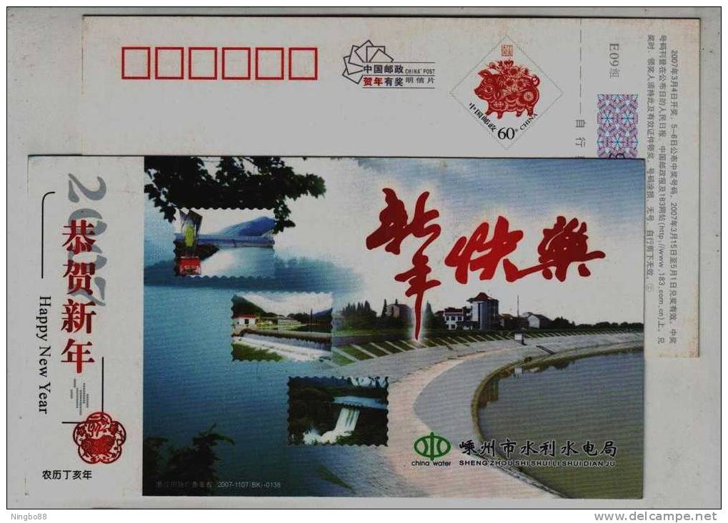 Hydropower Station Dam Discharge,China 2007 Shengzhou Water Resources Bureau Advertising Postal Stationery Card - Agua