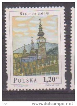 Poland 1,20Zl..1998 Airt. Painting. MNH - Neufs