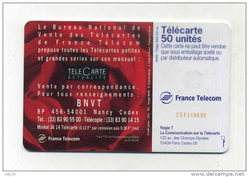 - TELECARTE FRANCE . TELECARTE ILLUSTREE 1995 . BNVT PASSIONNEMENT TELECARTE - 1995