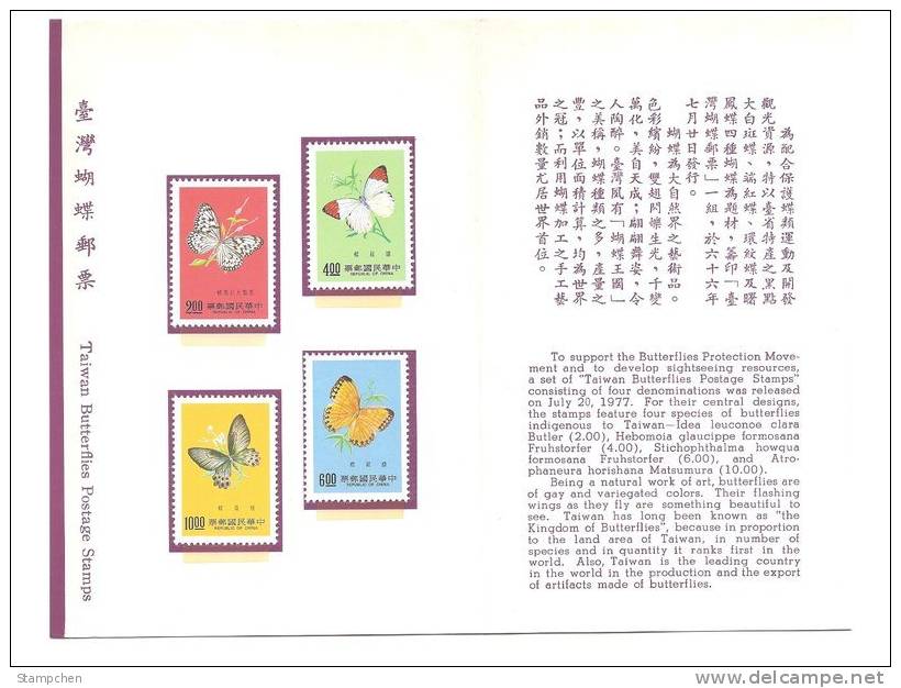 Folder Taiwan 1977 Butterflies Stamps Butterfly Insect Flower Fauna - Neufs