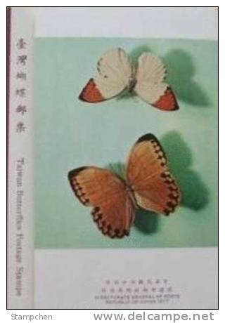 Folder Taiwan 1977 Butterflies Stamps Butterfly Insect Flower Fauna - Ungebraucht