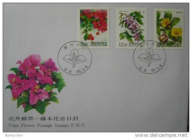 FDC Taiwan 1996 Vine Flower Stamps Bougainvillea Wisteria Wood Rose  Flora Plant - FDC