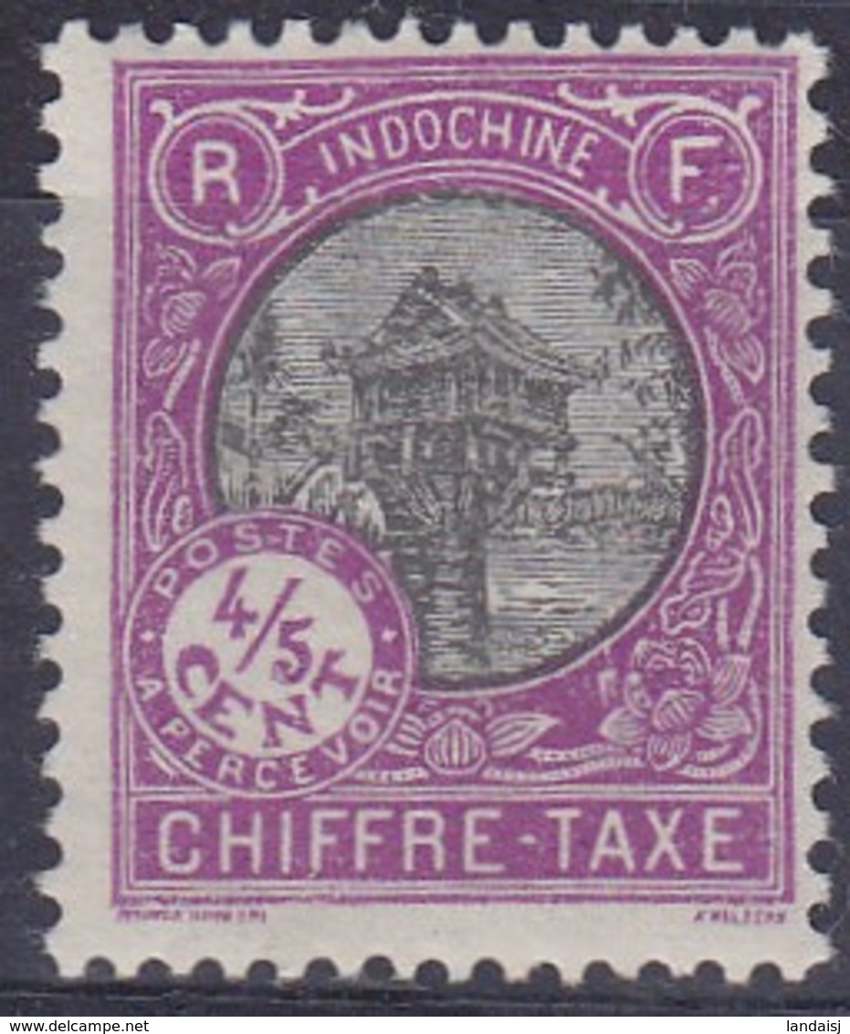 INDOCHINE     N°45** - Timbres-taxe