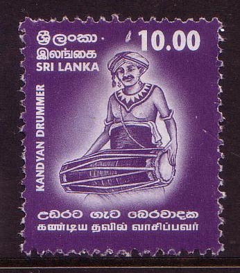 2001 -  Sri Lanka Low Country Drummer Rs 10 PURPLE Stamp FU - Sri Lanka (Ceylon) (1948-...)
