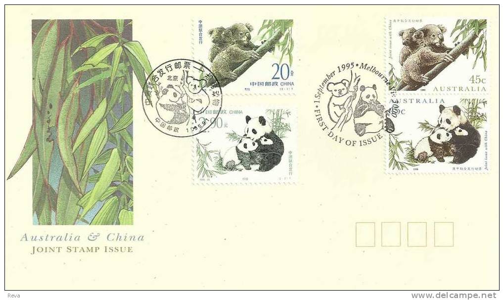 AUSTRALIA FDC JOINT ISSUE WITH CHINA KOALA PANDA BEAR SETS OF 2 X2 STAMPS  DATED 01-09-1995 CTO SG? READ DESCRIPTION !! - Brieven En Documenten