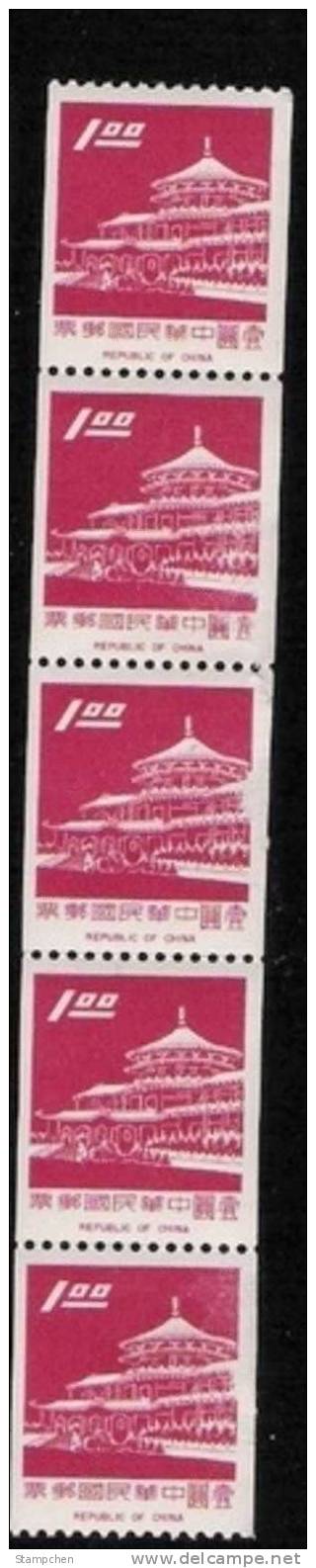 Strip Of 5 -Taiwan 1970 Chungshan Building Coil Stamp Architecture - Neufs