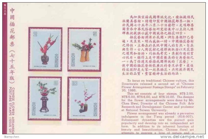 Folder Taiwan 1986 Floral Arrangements Stamps Ikebana Flower Bonsai - Nuovi