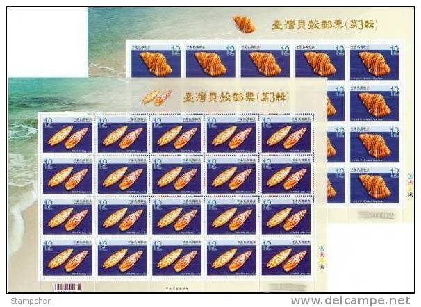 2009 Taiwan Seashell Stamps Sheets (III) Shell Marine Life Fauna - Marine Life