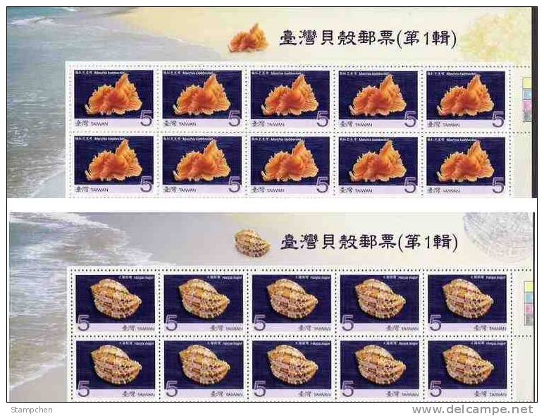 Block 10 Nice Title Margins–2007 Taiwan Seashell Stamps (I) Shell Fauna Marine Life - Coneshells