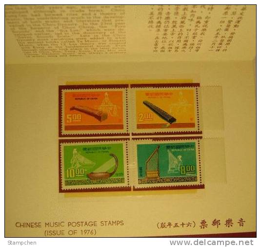 Folder Taiwan 1976 Music Stamps 3-2 Costume Instrument - Neufs