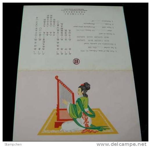 Folder Taiwan 1976 Music Stamps 3-2 Costume Instrument - Neufs