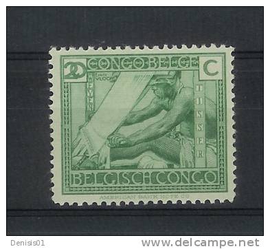 Congo Belge - COB N° 118 - Neuf - Unused Stamps