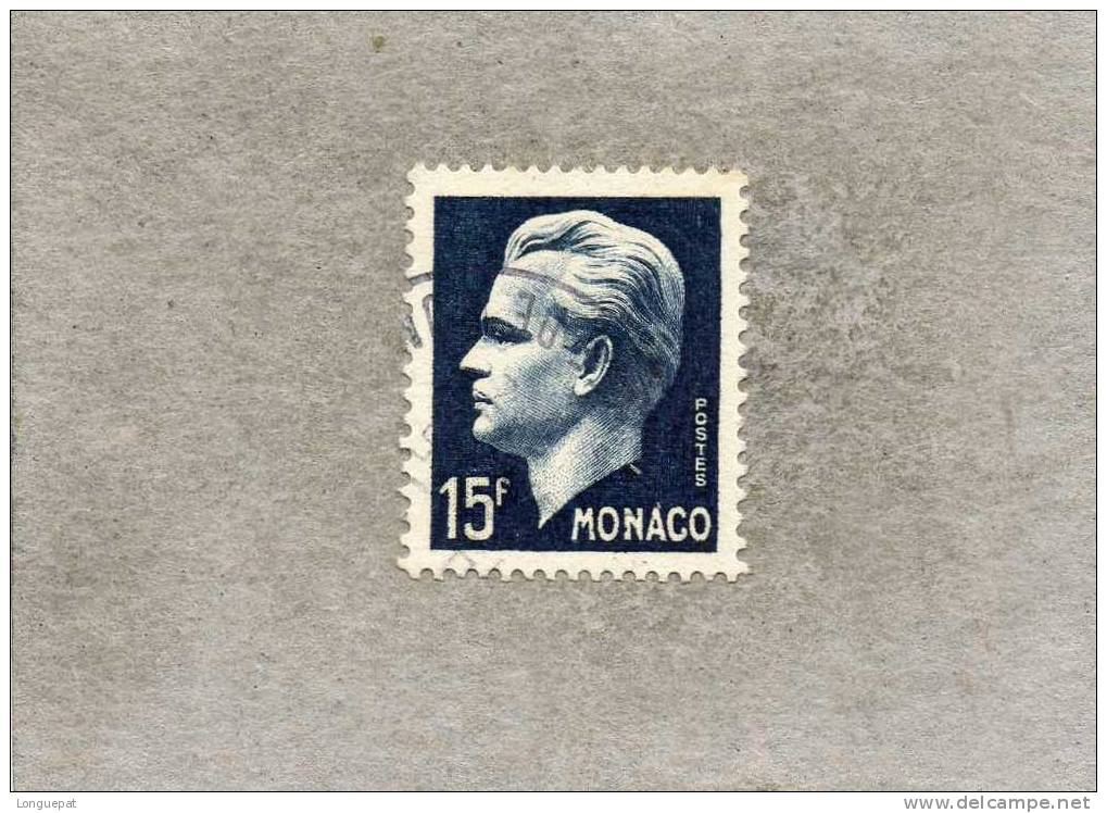 MONACO : Prince Rainier III - Oblitérés