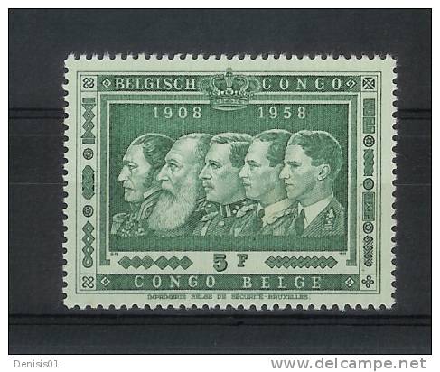 Congo Belge - COB N° 347 - Neuf - Neufs