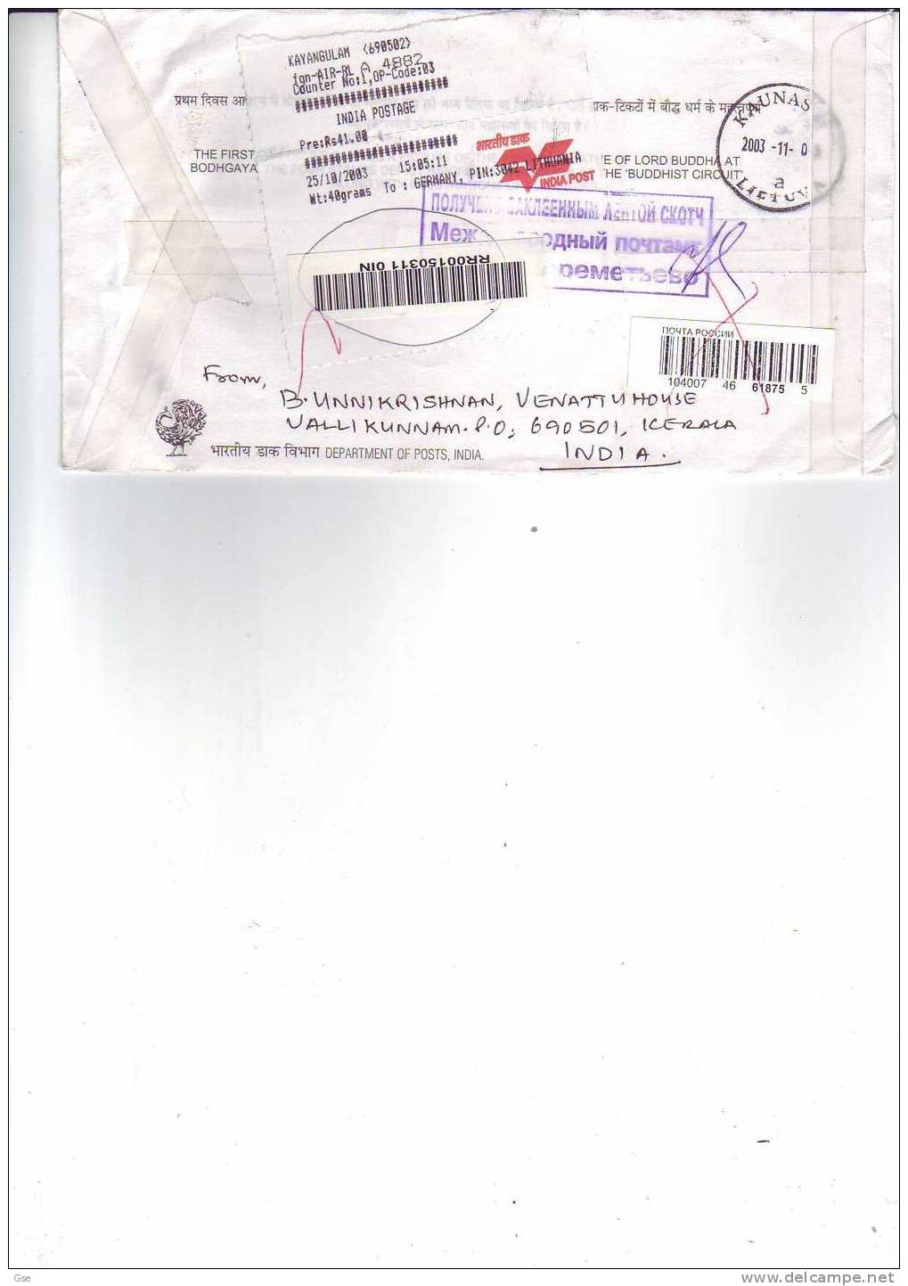 INDIA  2003 - Raccomandata Per La Lituania -  Tassata (storia Postale) - Briefe U. Dokumente