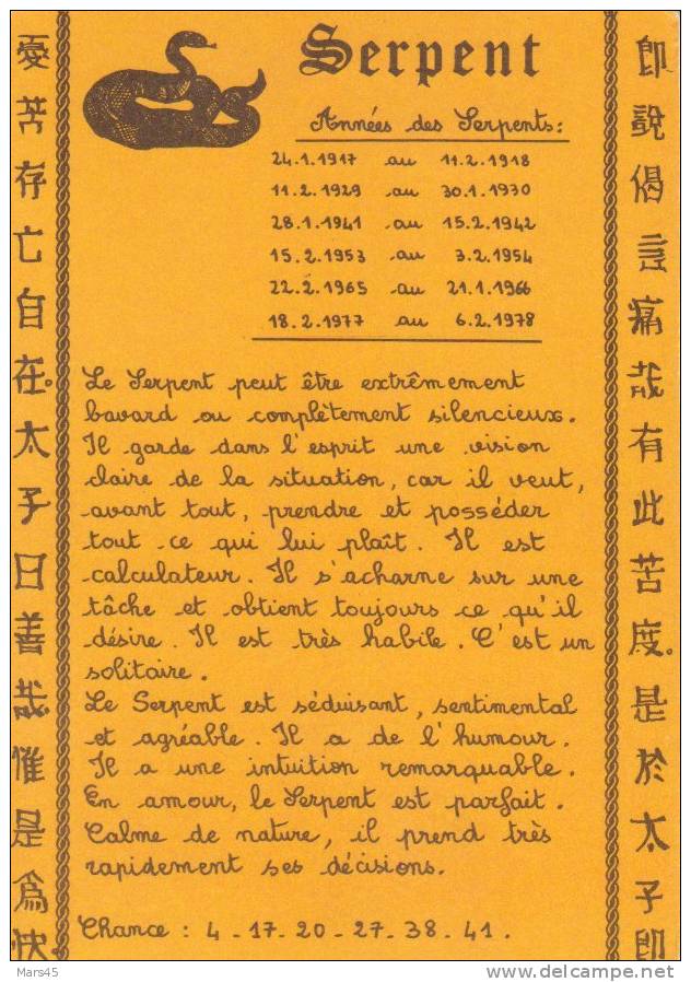 ASTROLOGIE CHINOISE - SIGNE DU SERPENT - Astrologie