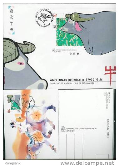 1997 MACAO Macau The Year Of The OX FDC+MC - FDC