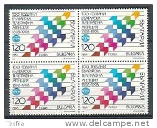 BULGARIA / BULGARIE - 1998 - 100 Ans De L'Agence De Presse BTA - Bl. De 4** - Neufs