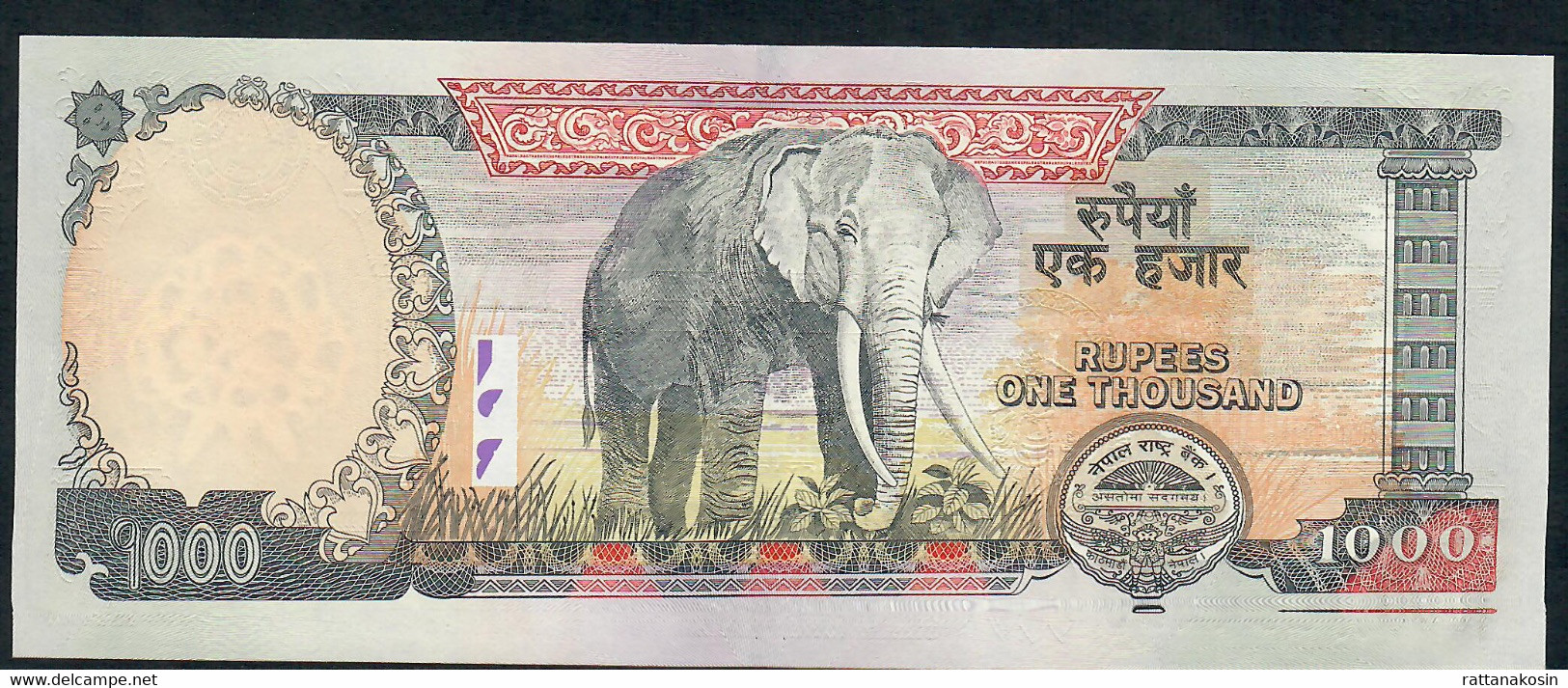 NEPAL P68a 1000 RUPEES (2010) Signature 13  UNC - Nepal