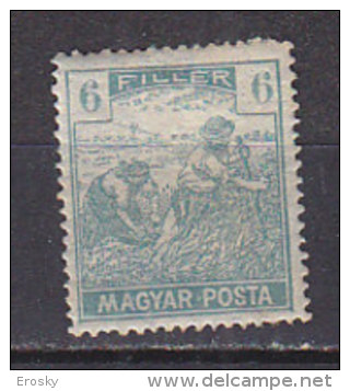 PGL - HONGRIE Yv N°220 * - Unused Stamps