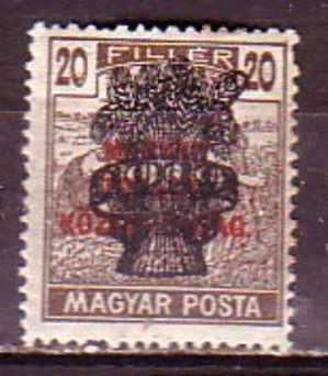 PGL - HONGRIE Yv N°271 * - Unused Stamps