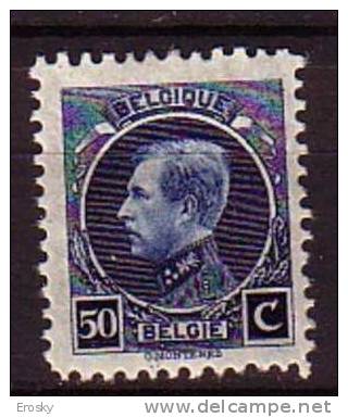 K6178 - BELGIE BELGIQUE Yv N°187 * - 1921-1925 Petit Montenez