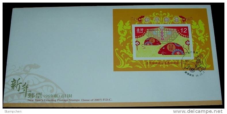 FDC 2007 Chinese New Year Zodiac Stamp S/s - Rat Mouse 2008 - Chines. Neujahr