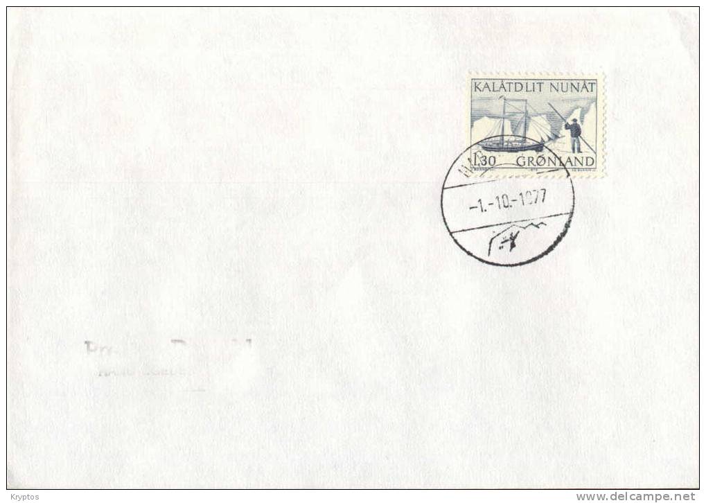 Greenland 1977 - Cover Cancelled "MARMORILIK" (Now Closed) - Postmarks