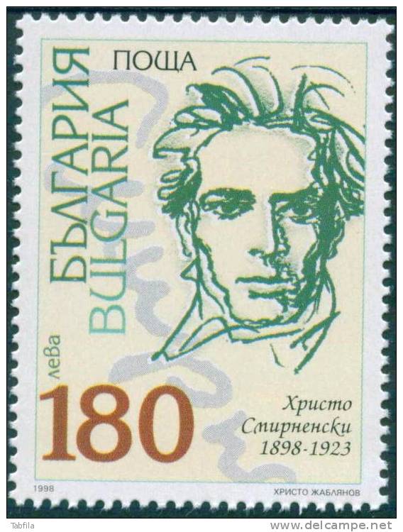 BULGARIA \ BULGARIE - 1998 - 100 Ans De La Naissance De Poet Christo Smirnenski - 1v ** - Neufs