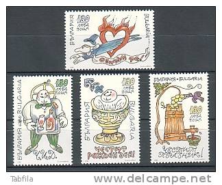 BULGARIA \ BULGARIE - 1998 - Timbrees De Voeux - 4v ** - Neufs