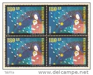 BULGARIA / BULGARIE - 1998 - Noel´98 - Bl De 4 ** - Neufs