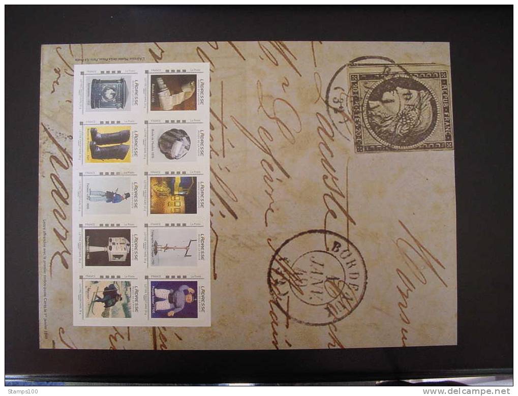 FRANCE, FRANKREICH, FRANKRIJK COLLECTOR MUSEE DE LA POSTE  2009   MNH**    (1018100) - Collectors