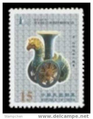 2005 Ancient Rooster Bronze Stamp Ancient Treasure Wine - Wines & Alcohols